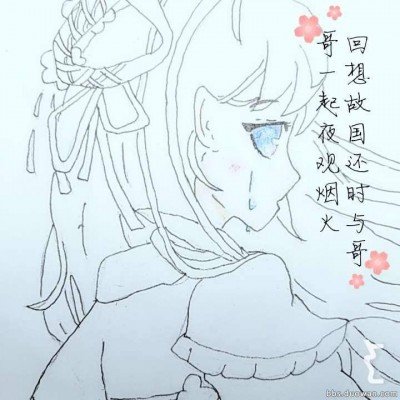 刘浩存的25岁